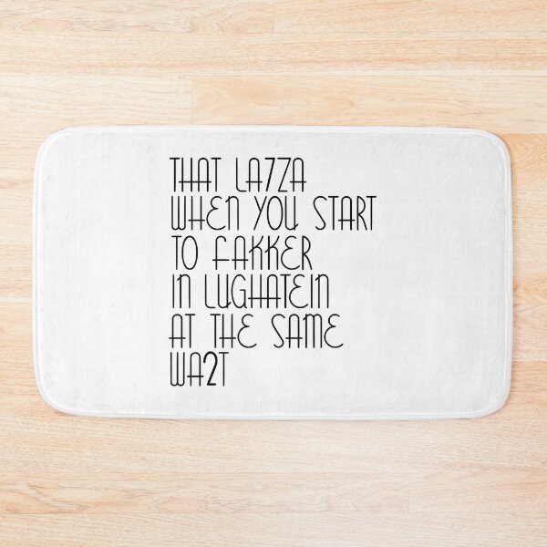 Item preview, That La7za When You Start Arabic Student English Learner Egypt Algeria Jordan Saudi Arabia designed and sold by JackCurtis1991.