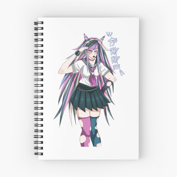 Item preview, Ibuki Mioda designed and sold by cherrykolq.
