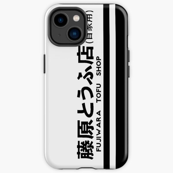 Initial D iPhone Tough Case