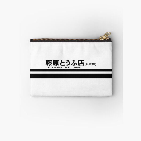 Item preview, Initial D designed and sold by YipItsArt.