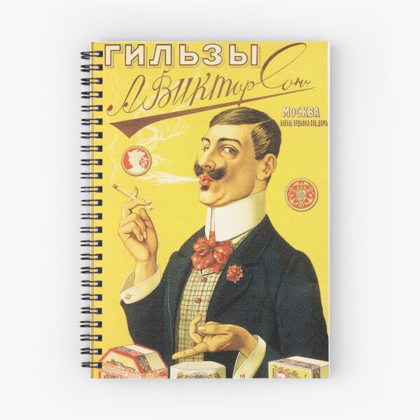Item preview, A. VIKTORSON CIGARETTES Vintage Soviet Tobacco Advertisement Art designed and sold by retroposters.