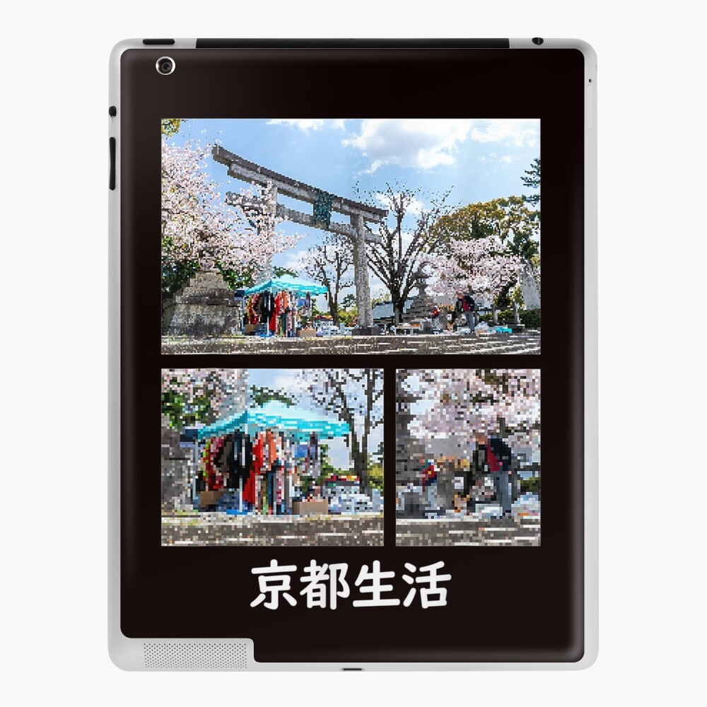 Kyoto Life Temple Flea Market 8 Bit 16 Bit Sakura Spring T Shirt Ipad Case Skin By Eukmrgmpw Redbubble