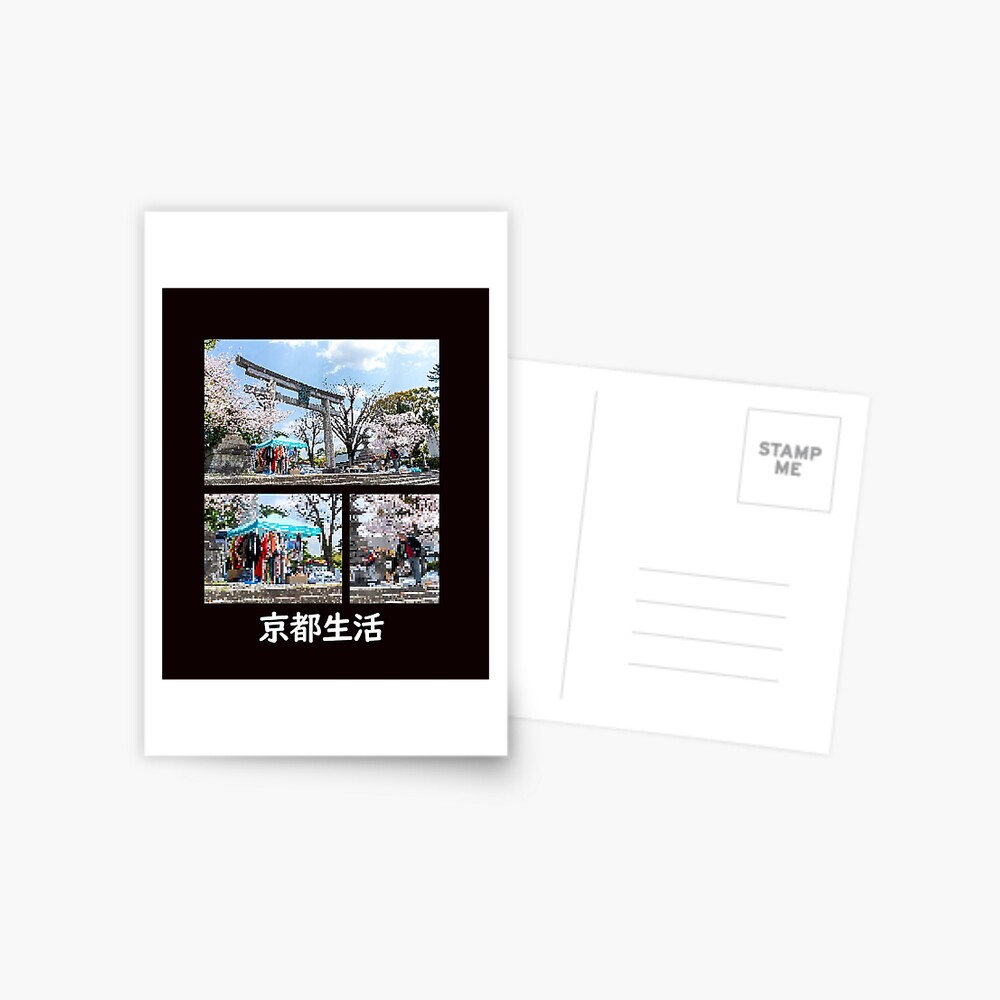 Kyoto Life Temple Flea Market 8 Bit 16 Bit Sakura Spring T Shirt Greeting Card By Eukmrgmpw Redbubble