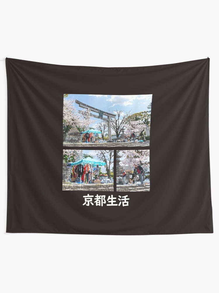 Kyoto Life Temple Flea Market 8 Bit 16 Bit Sakura Spring T Shirt Tapestry By Eukmrgmpw Redbubble