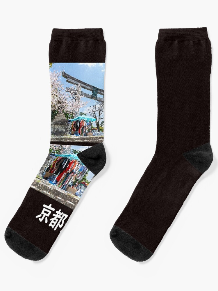 Kyoto Life Temple Flea Market 8 Bit 16 Bit Sakura Spring T Shirt Socks By Eukmrgmpw Redbubble
