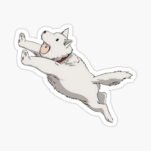 Guard Dog Sticker