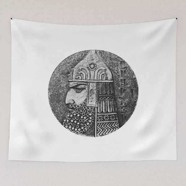Item preview, Argishti 1 The King of Urartu, Armenia designed and sold by Avalyan.