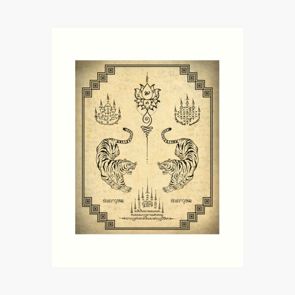 Item preview, Sak Yant Tattoo Style designed and sold by SoulArtLove.