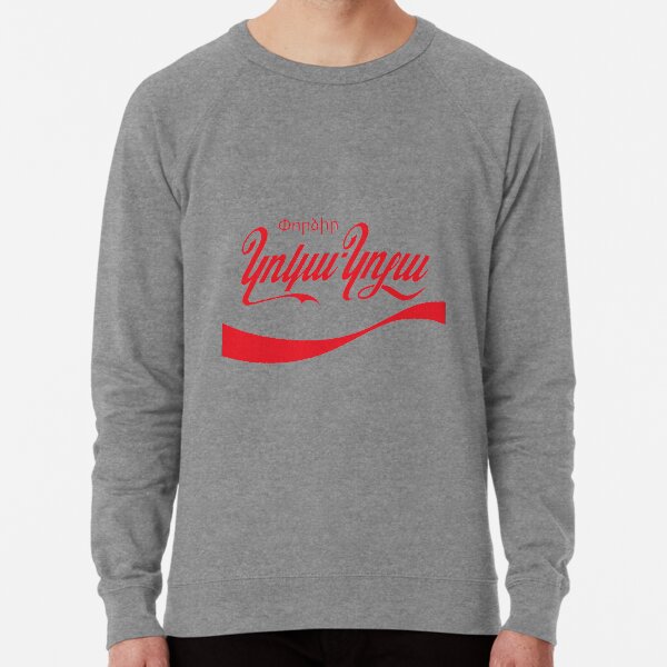 Logo arménien Coca Cola Sweatshirt léger