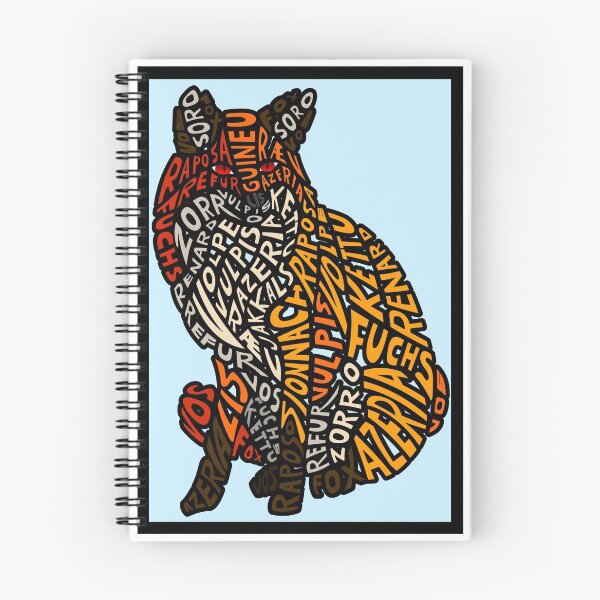 Item preview, Fox calligram designed and sold by PalmarianFire.