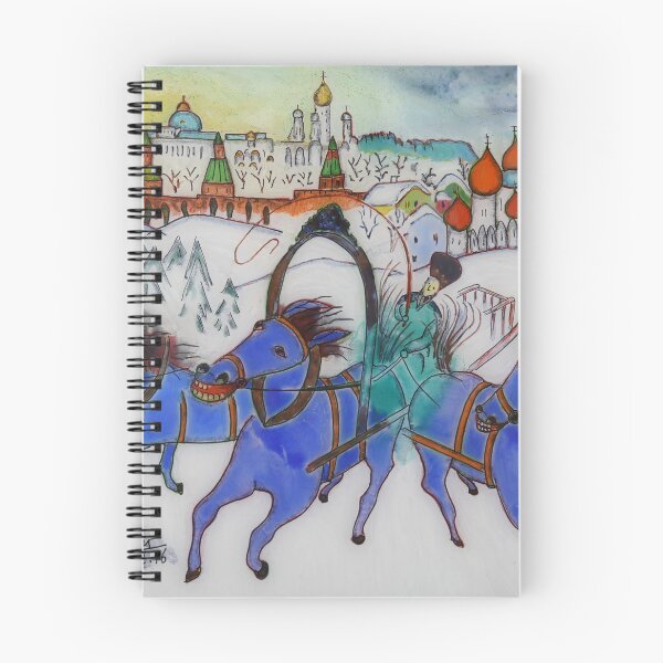 Item preview, Quo vadis Russia designed and sold by gheider.