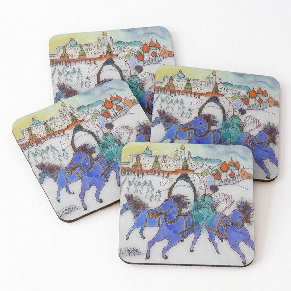 Item preview, Quo vadis Russia designed and sold by gheider.