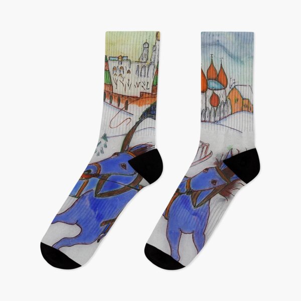 Item preview, Quo vadis Russia designed and sold by gheider.