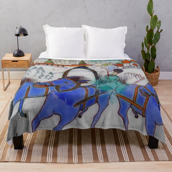Item preview, Quo vadis Russia designed and sold by gheider.