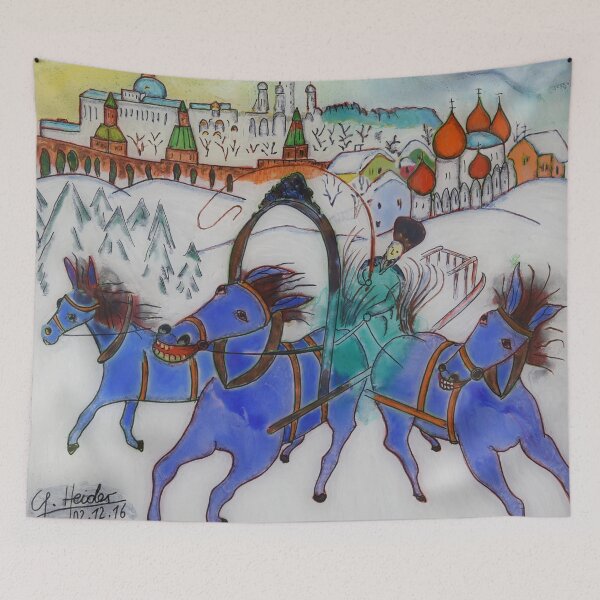 Item preview, Quo vadis Russia designed and sold by gheider.