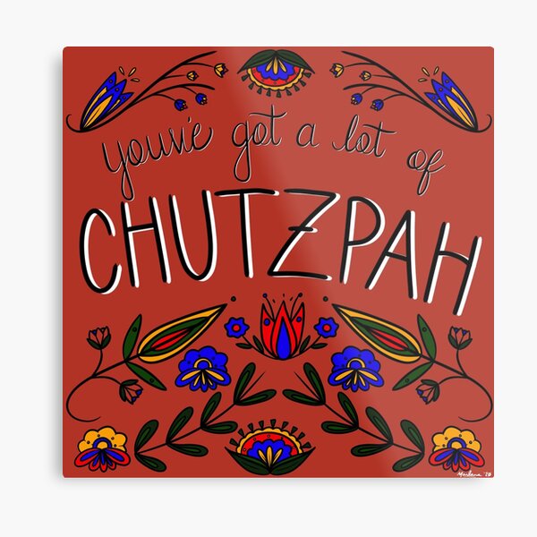 Chutzpah - Yiddish Word Poster for Sale by InnovateOdyssey