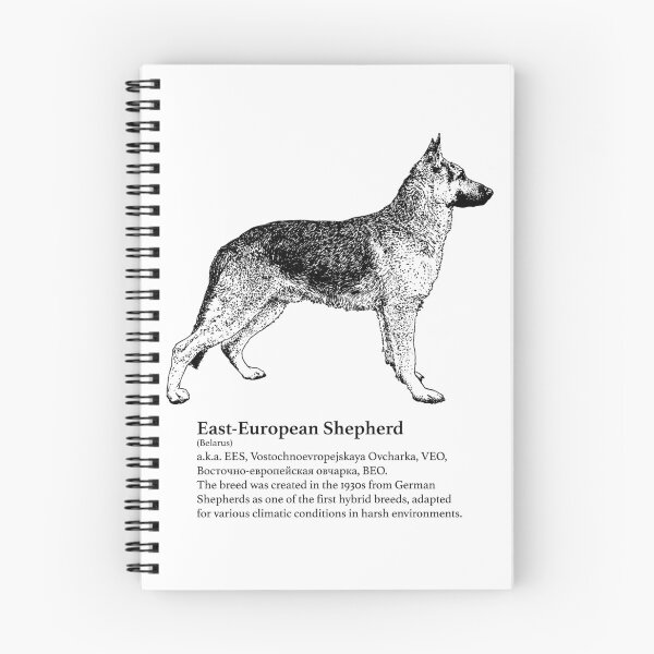 Item preview, East-European Shepherd designed and sold by canis-mundi.