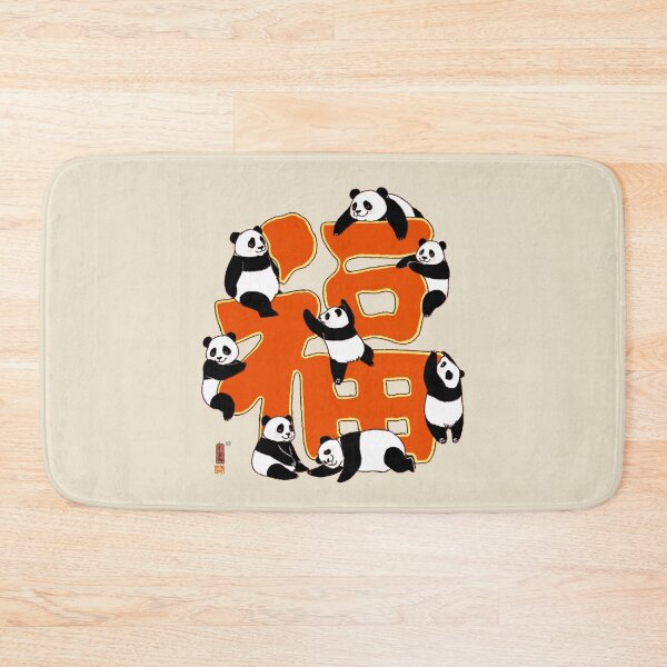 Item preview, Blessing Panda designed and sold by xiaobaosg.