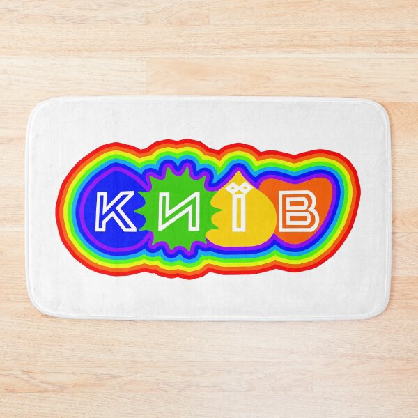 Item preview, Kiev; Kyiv; designed and sold by StickerApe.