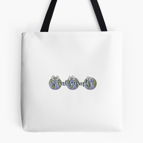 Item preview, Jewish Geography designed and sold by rachelfredman.