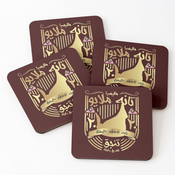 Item preview, Tanjak - Malaysia designed and sold by lazakia.