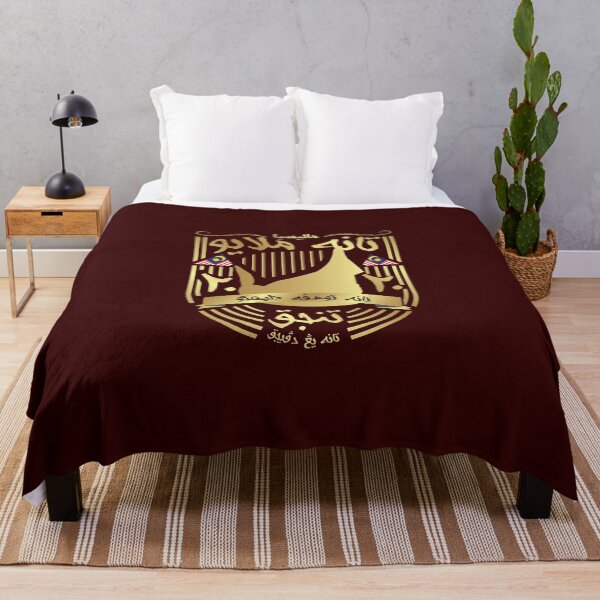 Item preview, Tanjak - Malaysia designed and sold by lazakia.