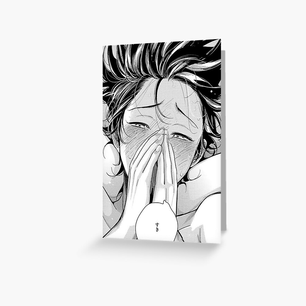 YATAMOMO YAOI BOY