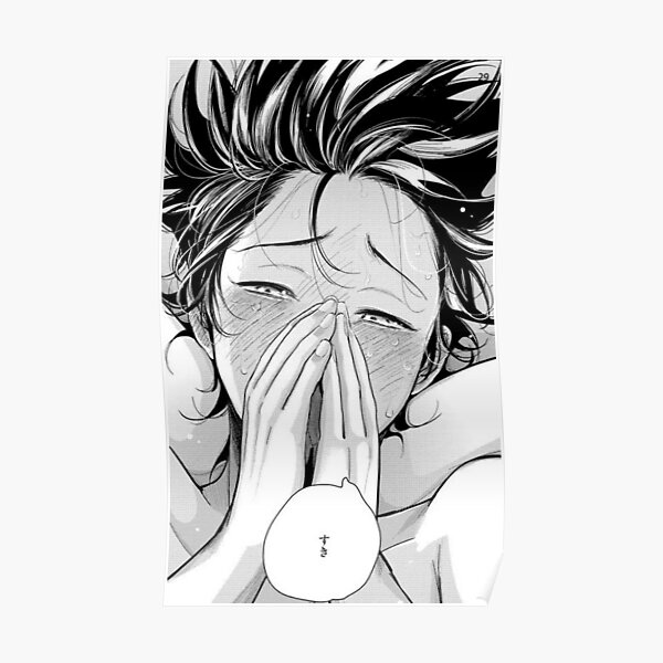 YATAMOMO YAOI BOY Poster
