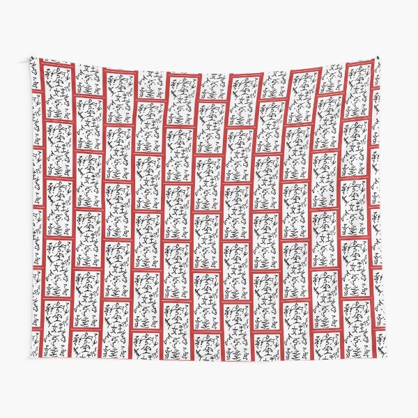 Naruto Gifts & Merchandise | Redbubble