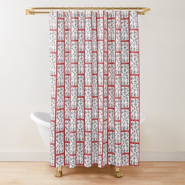 Paper Bomb Shower Curtain