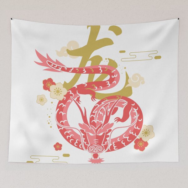 Item preview, Dragon Chinese Zodiac designed and sold by terrychew17.