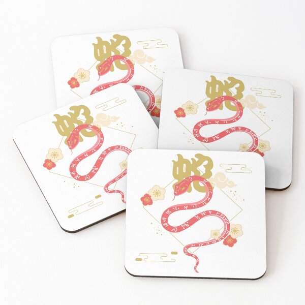 Item preview, Snake Chinese Zodiac designed and sold by terrychew17.