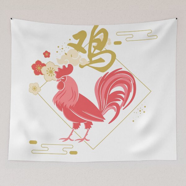 Item preview, Rooster Chinese Zodiac designed and sold by terrychew17.