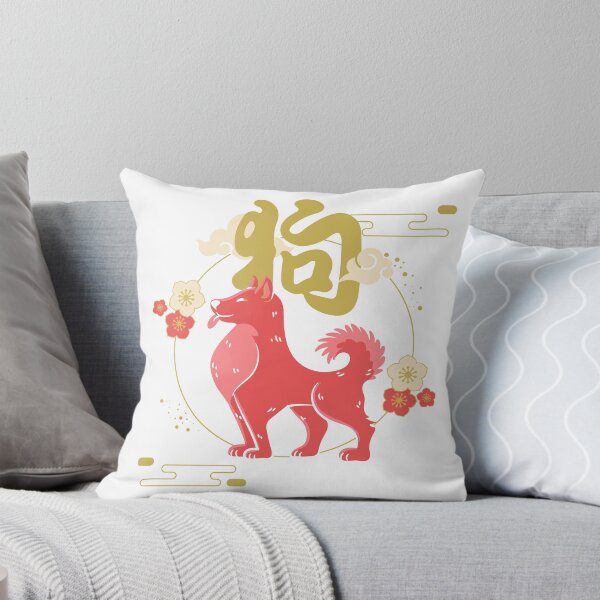 Item preview, Dog Chinese Zodiac designed and sold by terrychew17.