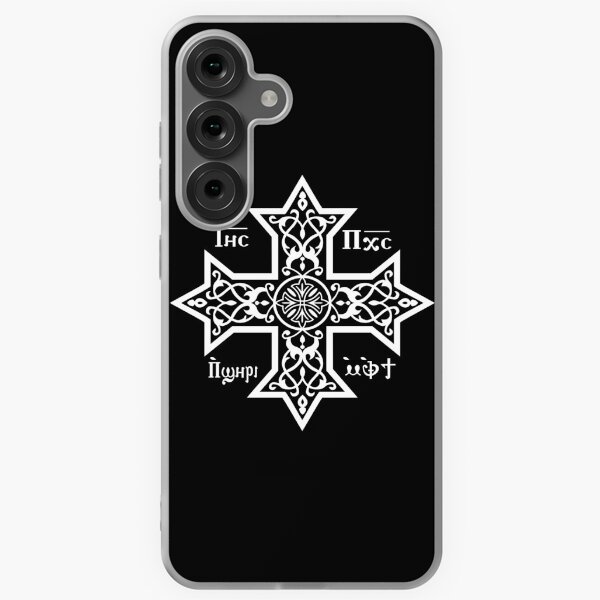 Item preview, Coptic Orthodox Cross with Jesus Christ the Son of God designed and sold by Beltschazar.