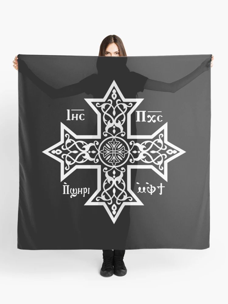 Engrave The Cross Ⅷ GKT scarf Cross - Latin Fleur Cross W/crown - Liturgical - Vestment