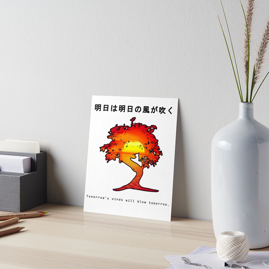 Item preview, Art Board Print designed and sold by ninjainatux.