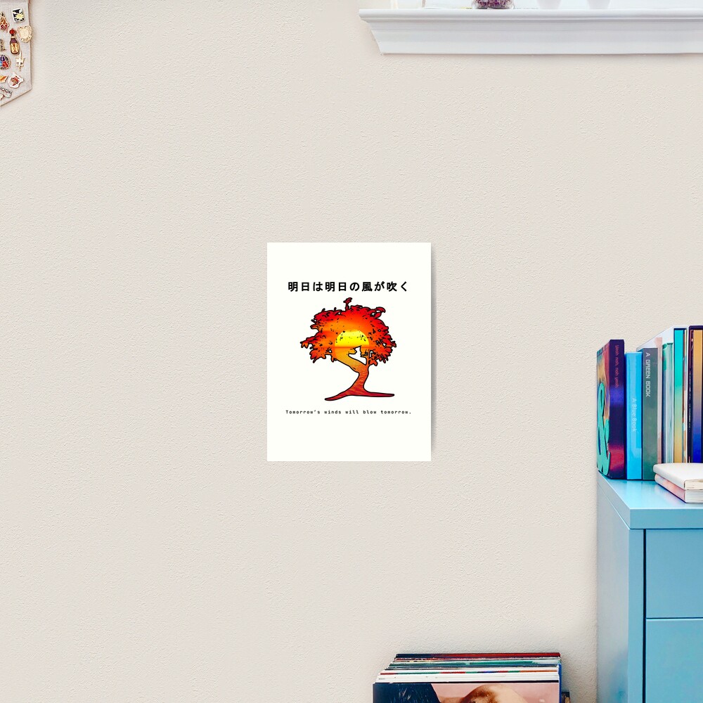 Item preview, Art Print designed and sold by ninjainatux.