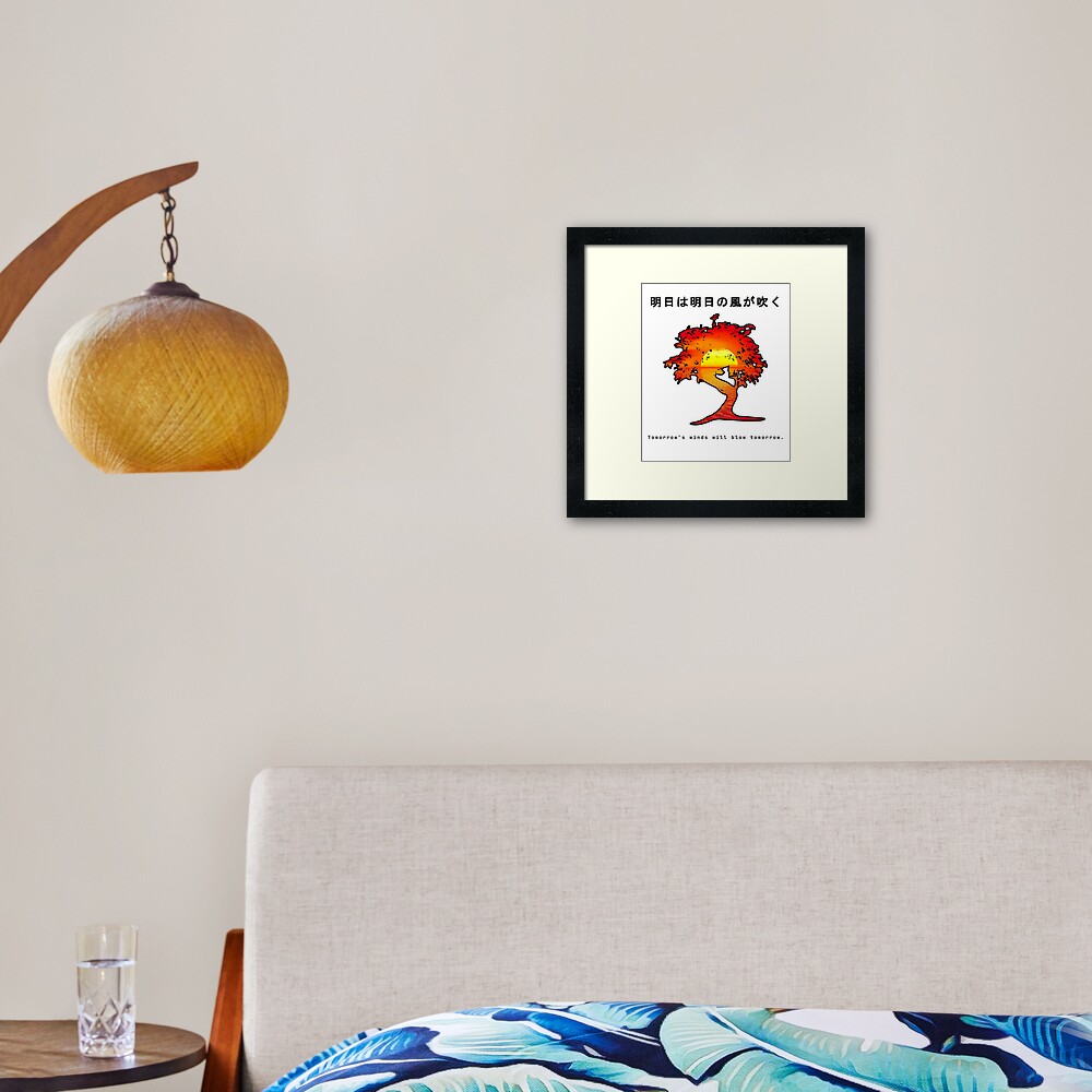 Item preview, Framed Art Print designed and sold by ninjainatux.