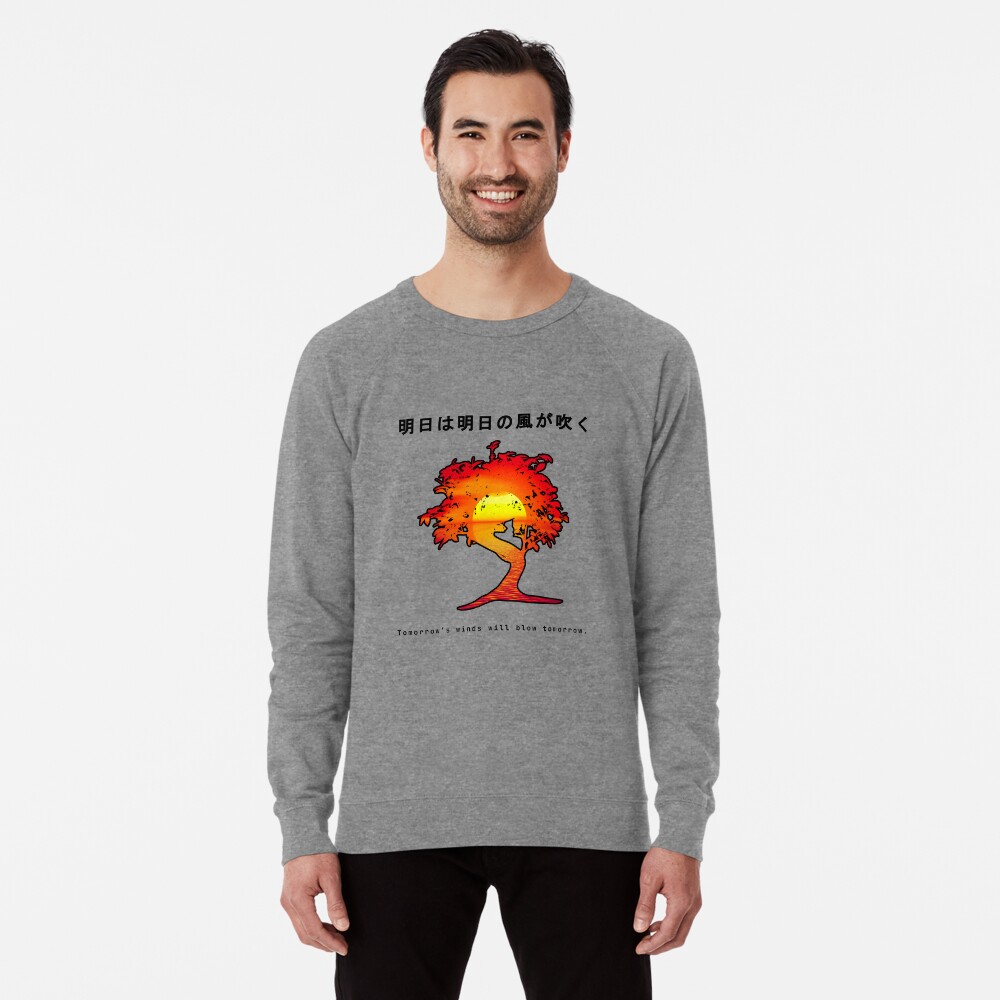Item preview, Lightweight Sweatshirt designed and sold by ninjainatux.