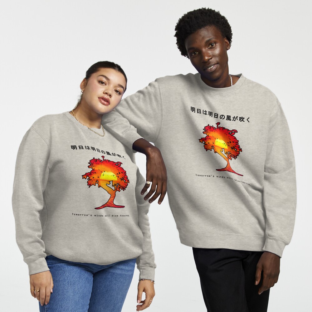 Item preview, Pullover Sweatshirt designed and sold by ninjainatux.