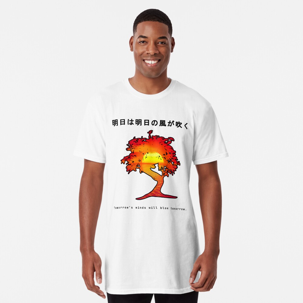 Item preview, Long T-Shirt designed and sold by ninjainatux.