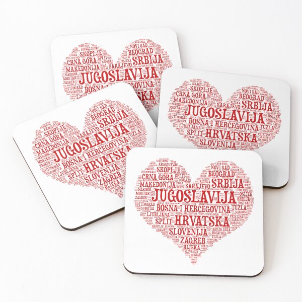 Item preview, Yugoslavia HEART design 01r designed and sold by Daniela Baris.