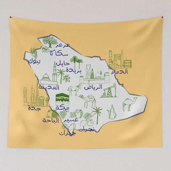 Item preview, Saudi Arabia Map hand drawn KSA landmarks With The names of the major cities in Arabic designed and sold by mashmosh.