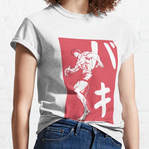 Baki - BAKI T-shirt classique