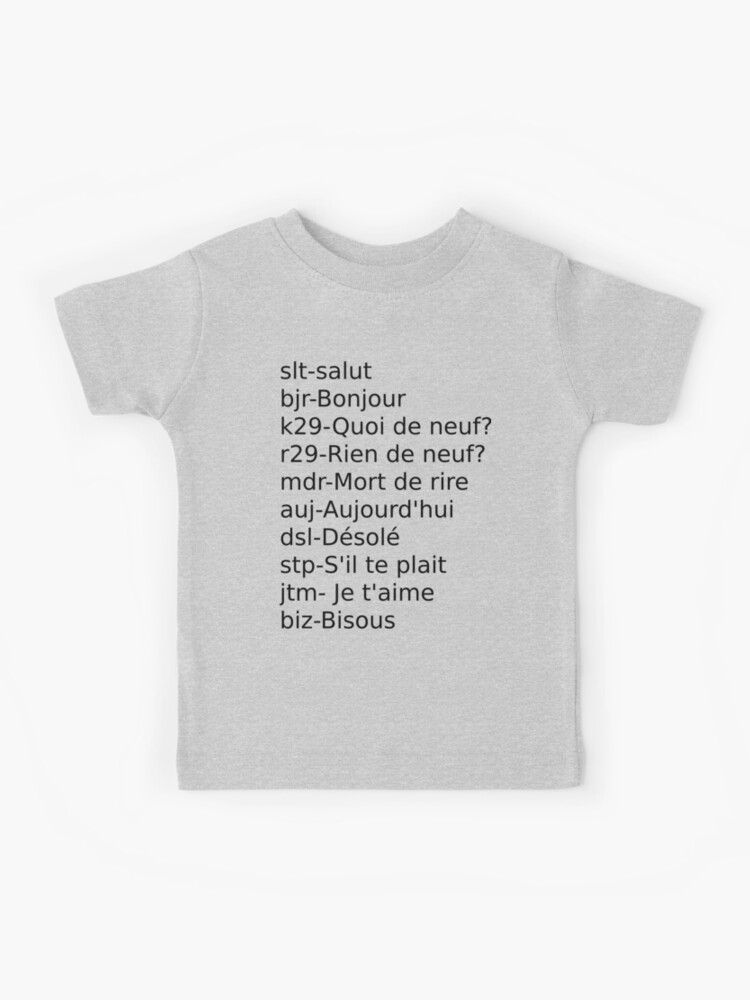 T Shirt Man Woman Baby Sport Kids T Shirt By Zouhair011 Redbubble