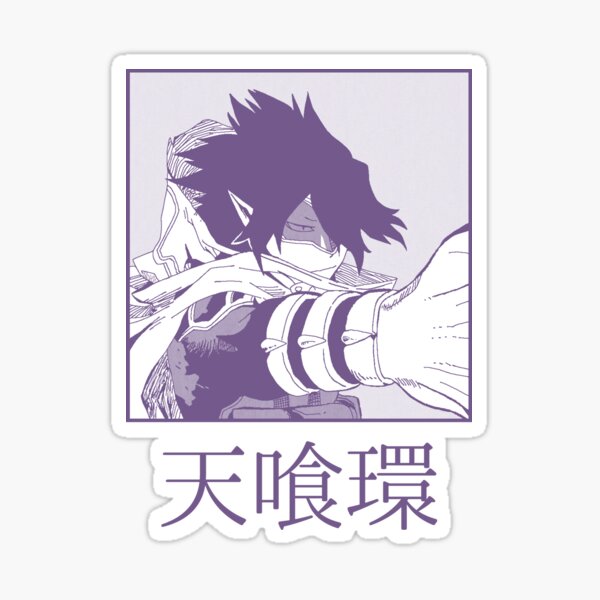 Tamaki Amajiki - Púrpura Pegatina