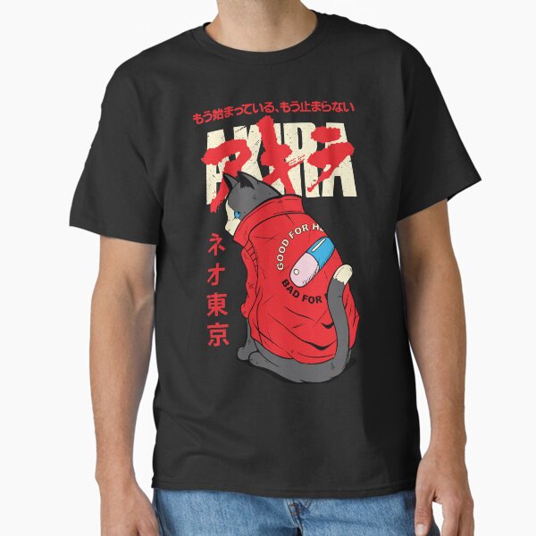 Item preview, Akira Cat designed and sold by Akram Ghazali.