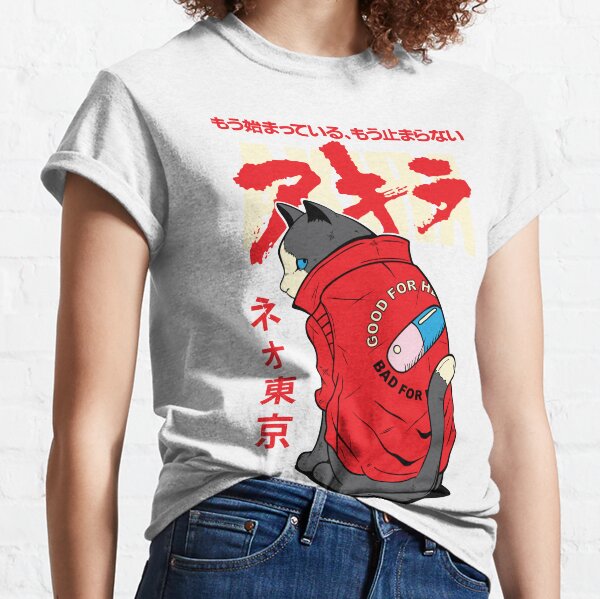 Akira Cat Classic T-Shirt