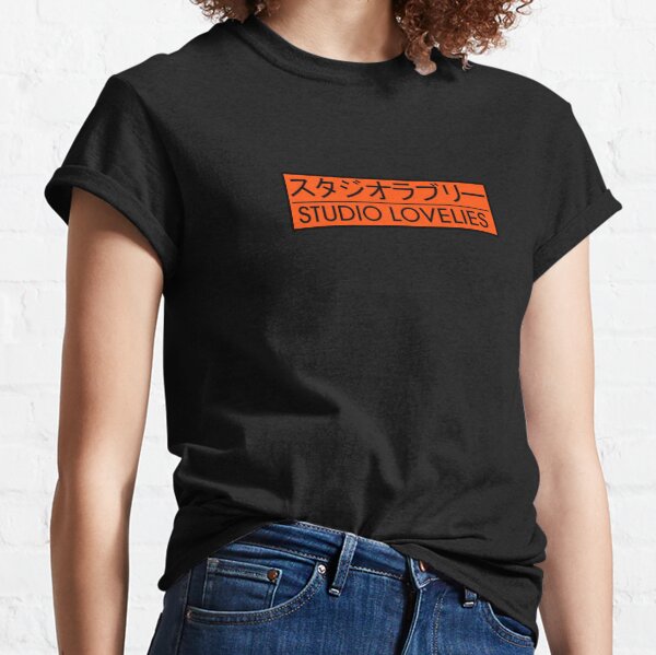 Studio Lovelies - Orange Classic T-Shirt